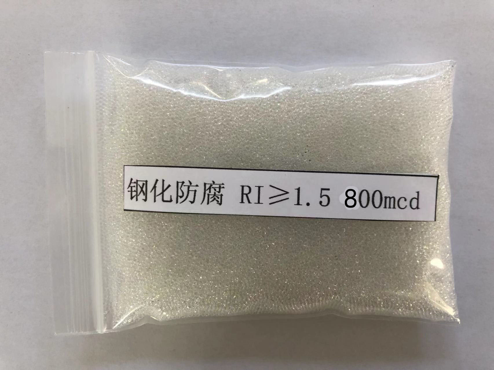 增城金属表面处理厂喷砂玻璃微珠施工